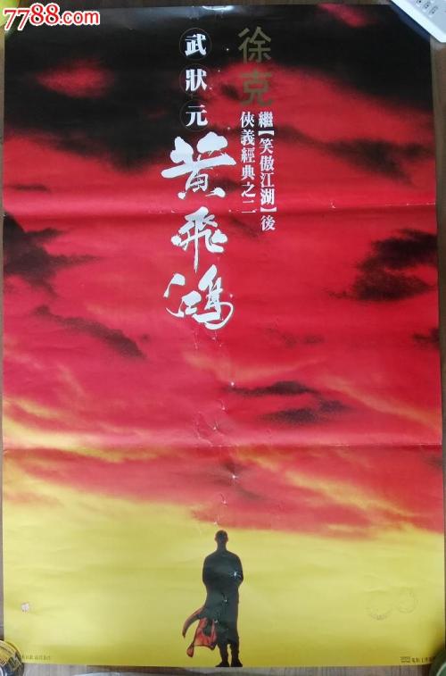 东伦敦大学学历认证办理